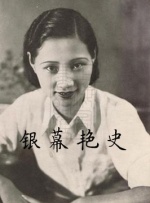 亚洲国产一区在线观看