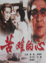 91探花在线